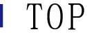桜しょうぶトップページ