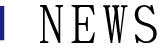 桜しょうぶ八事店ニュース